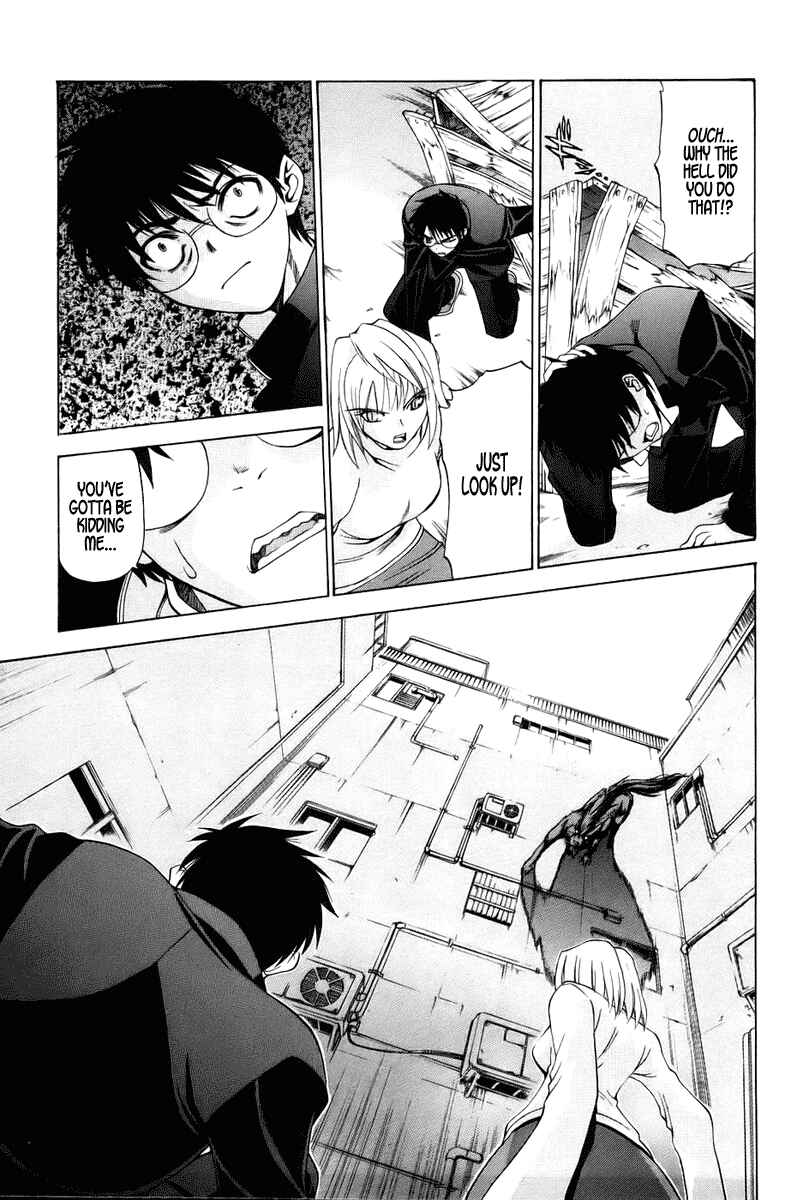Page 16 Chapter 3 Shingetsutan Tsukihime