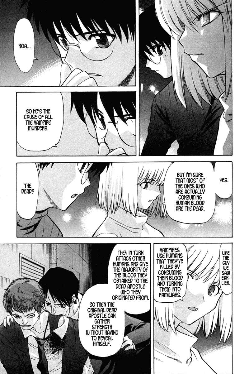 Page 10 Chapter 20 Shingetsutan Tsukihime