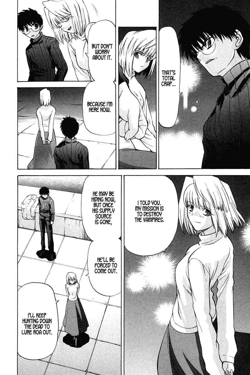 Page 13 Chapter 20 Shingetsutan Tsukihime