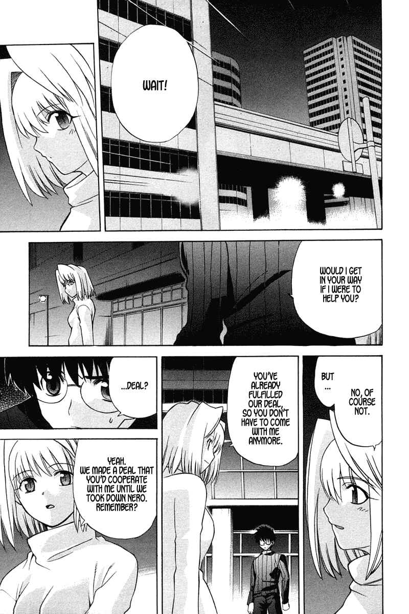 Page 16 Chapter 20 Shingetsutan Tsukihime