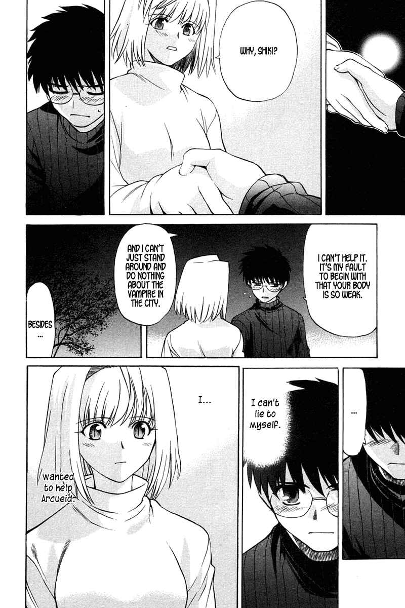 Page 19 Chapter 20 Shingetsutan Tsukihime