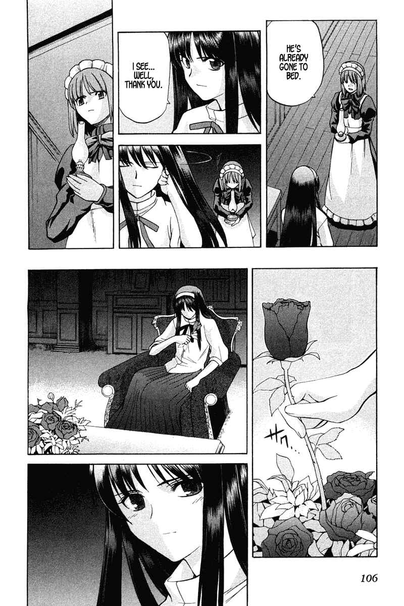 Page 2 Chapter 20 Shingetsutan Tsukihime