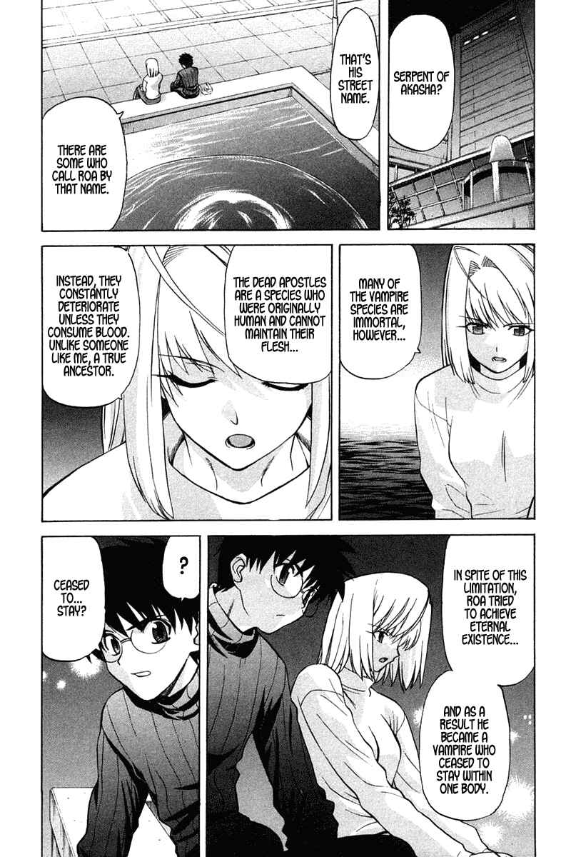 Page 6 Chapter 20 Shingetsutan Tsukihime