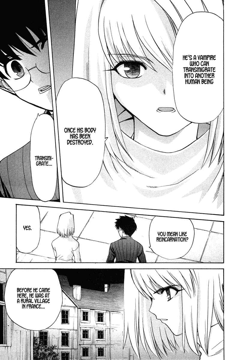 Page 7 Chapter 20 Shingetsutan Tsukihime