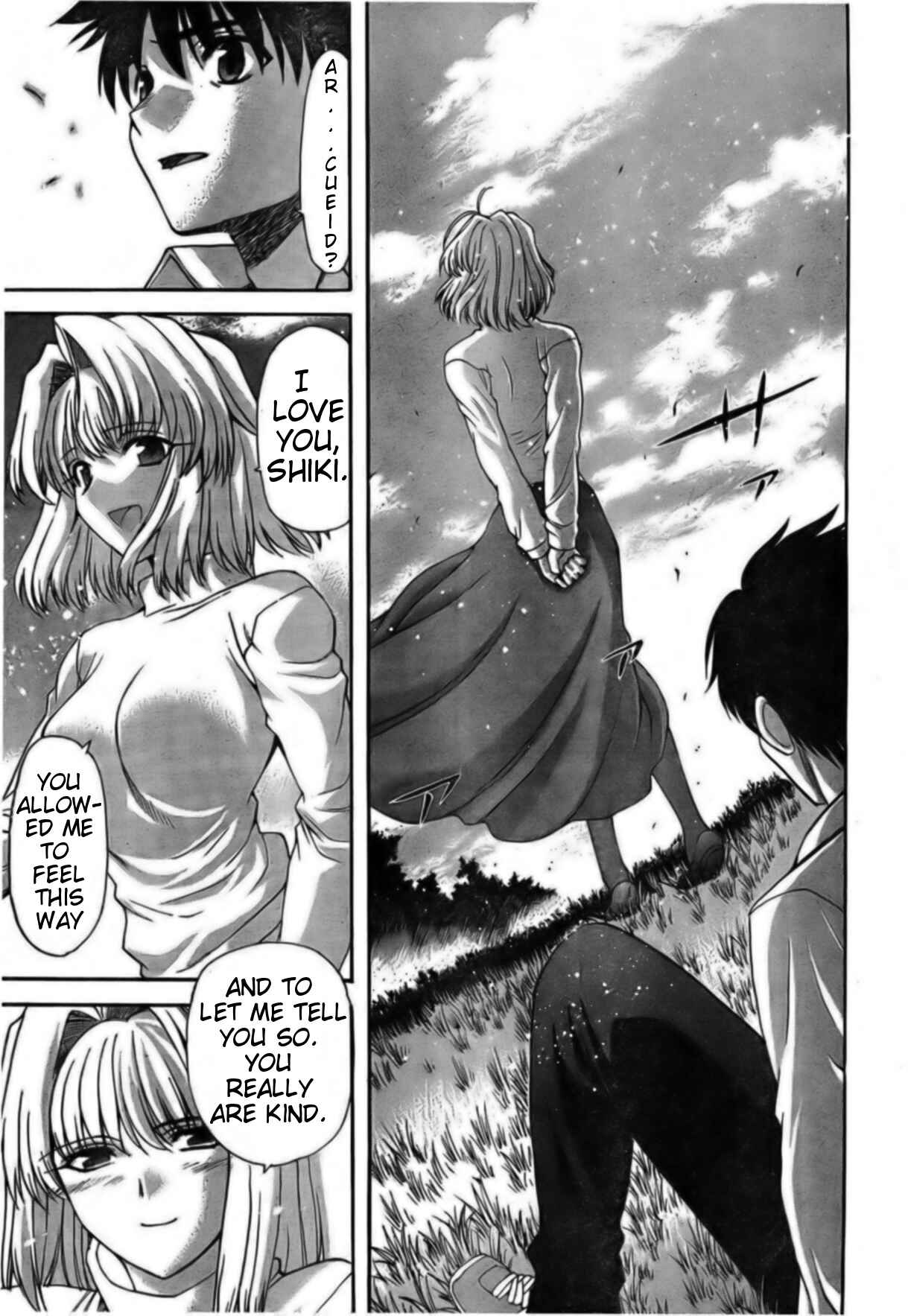 Page 11 Chapter 59 Shingetsutan Tsukihime
