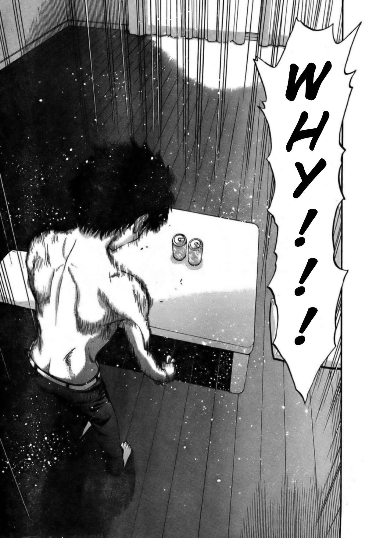Page 17 Chapter 59 Shingetsutan Tsukihime