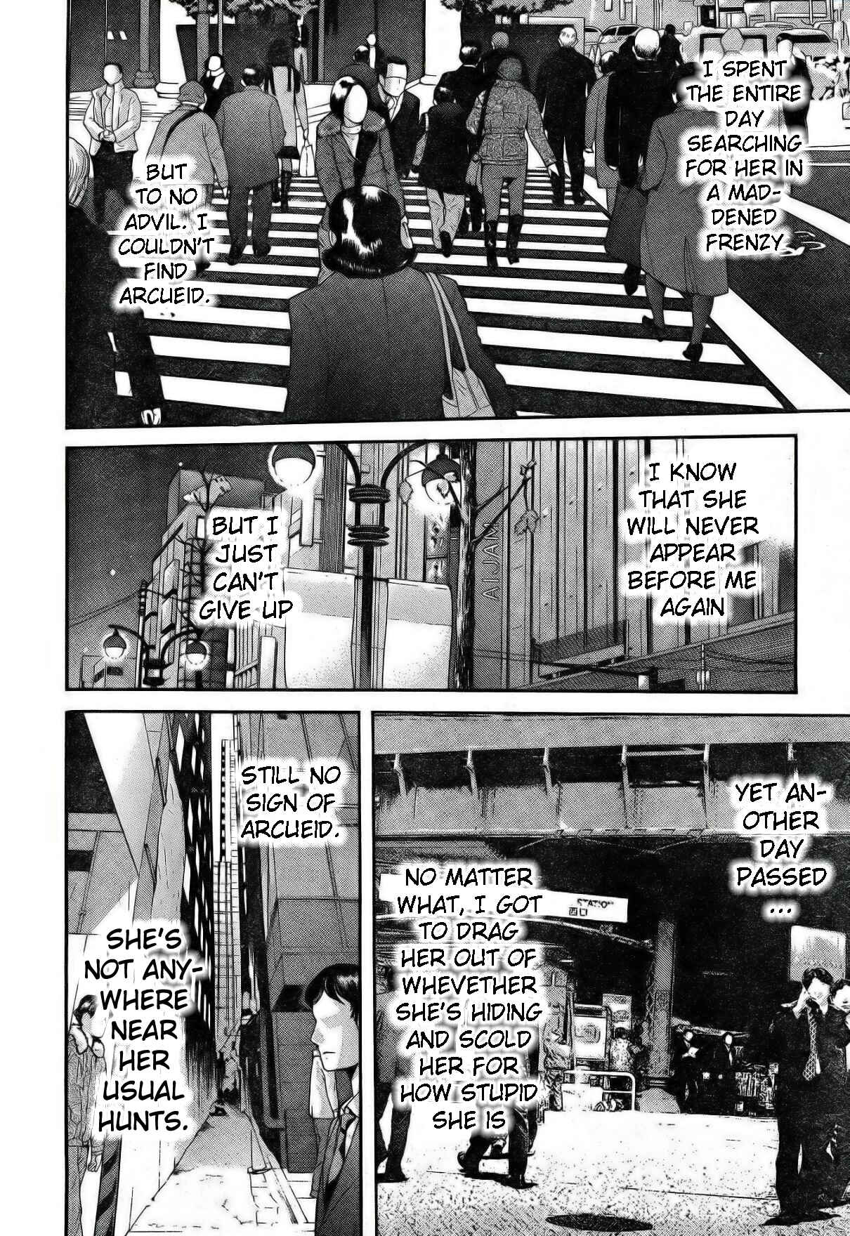 Page 18 Chapter 59 Shingetsutan Tsukihime