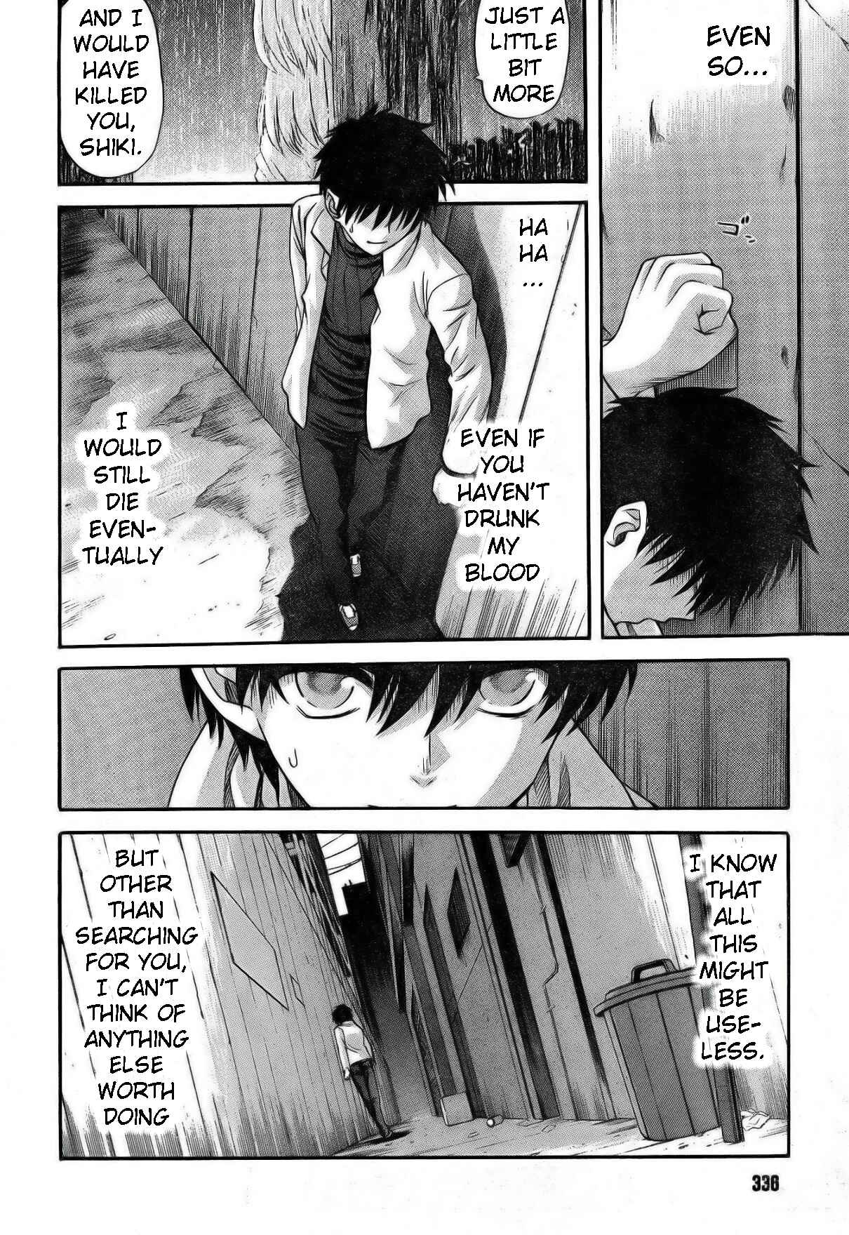 Page 20 Chapter 59 Shingetsutan Tsukihime