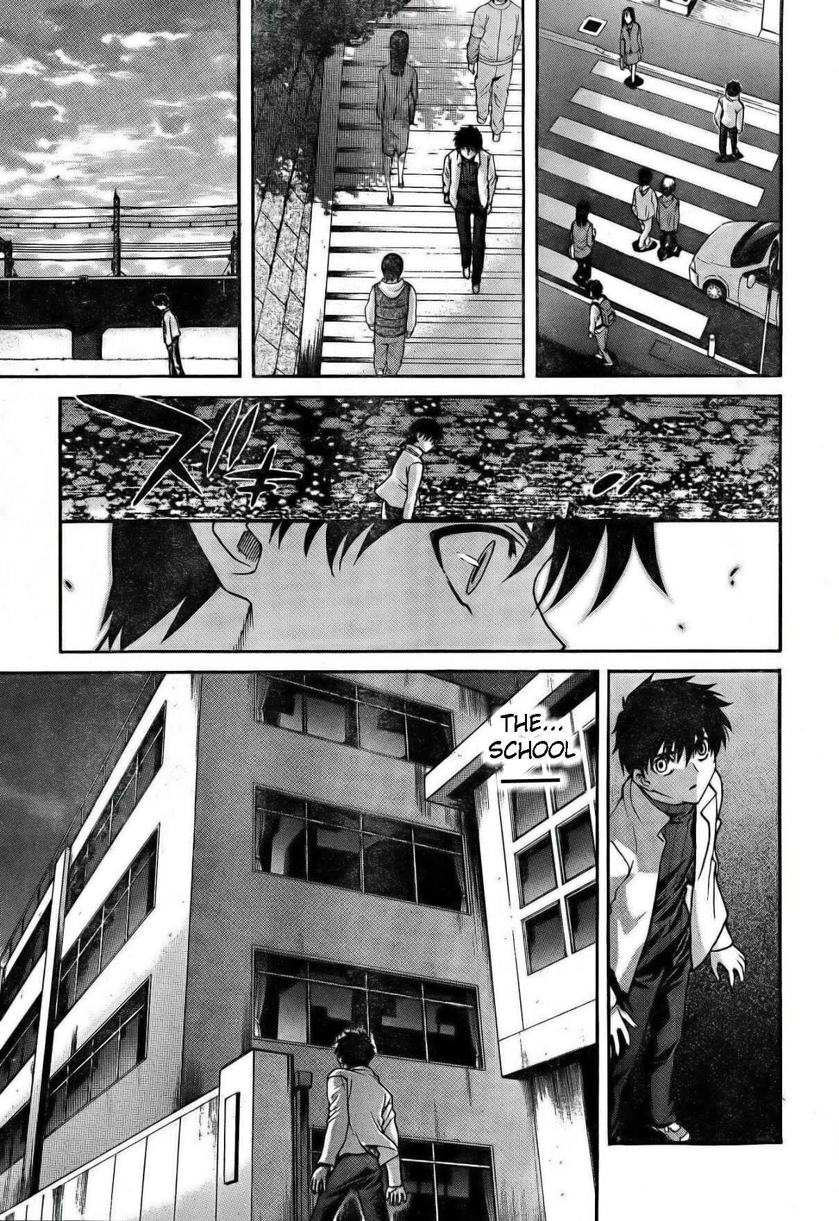 Page 21 Chapter 59 Shingetsutan Tsukihime