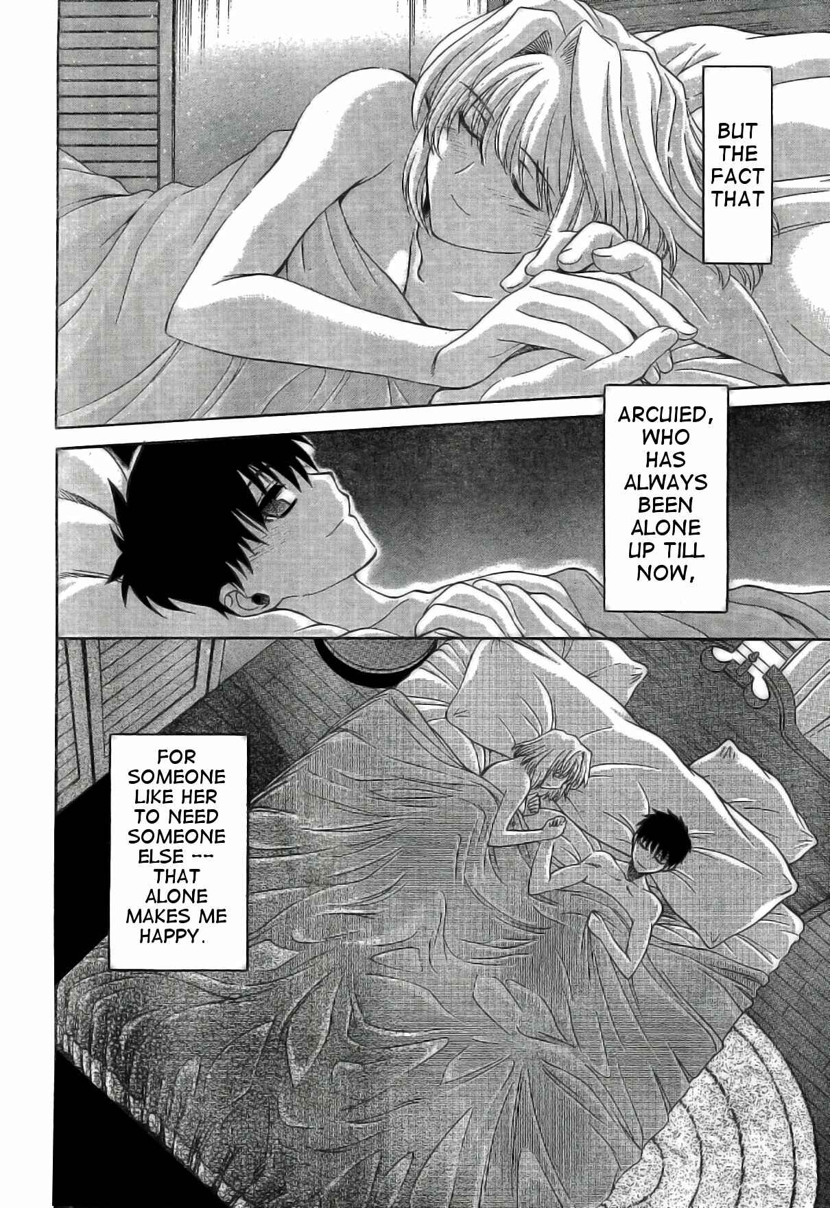 Page 4 Chapter 59 Shingetsutan Tsukihime