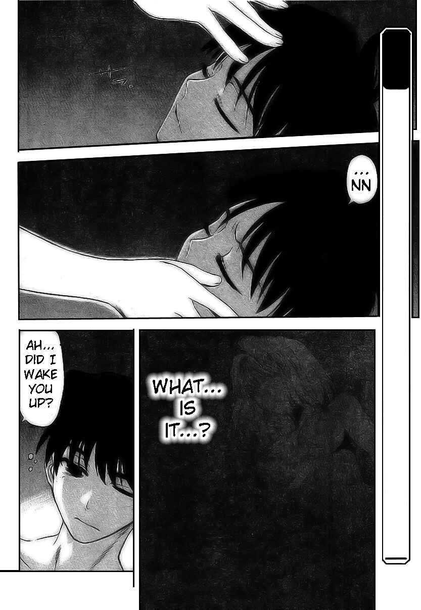 Page 6 Chapter 59 Shingetsutan Tsukihime