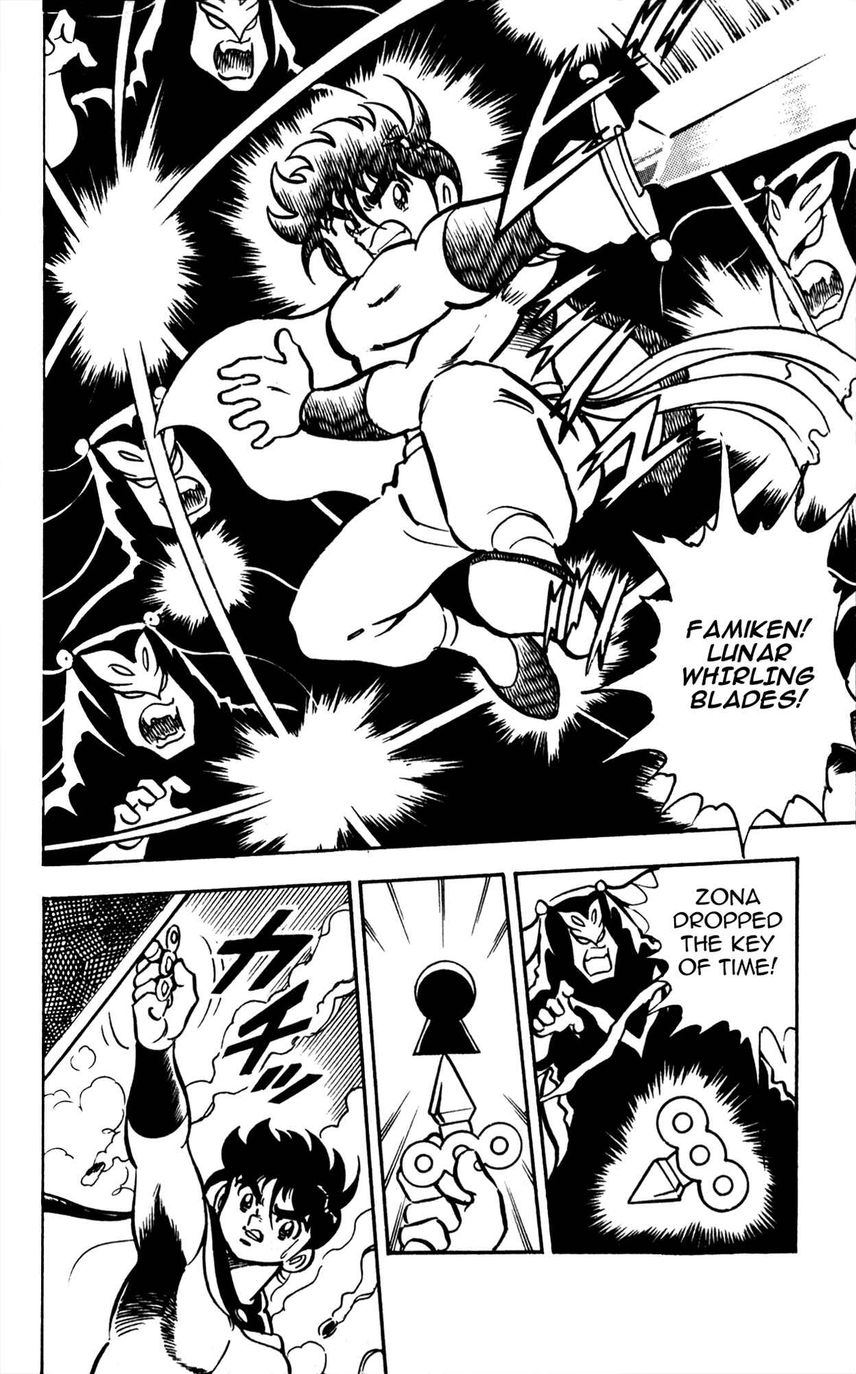 Page 11 Chapter 4 Famiken Ryu