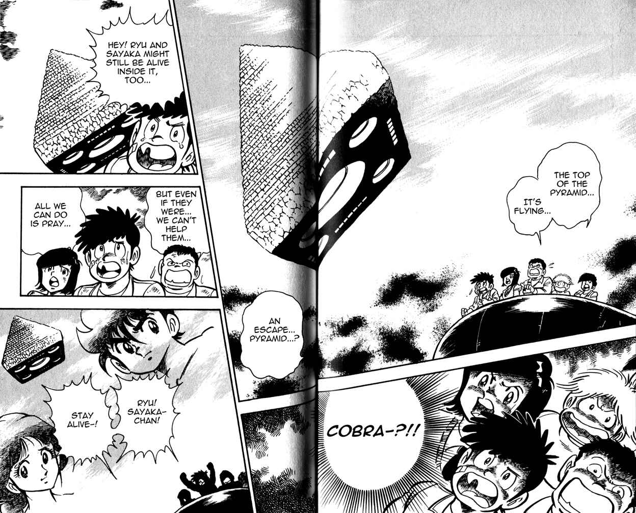 Page 15 Chapter 4 Famiken Ryu