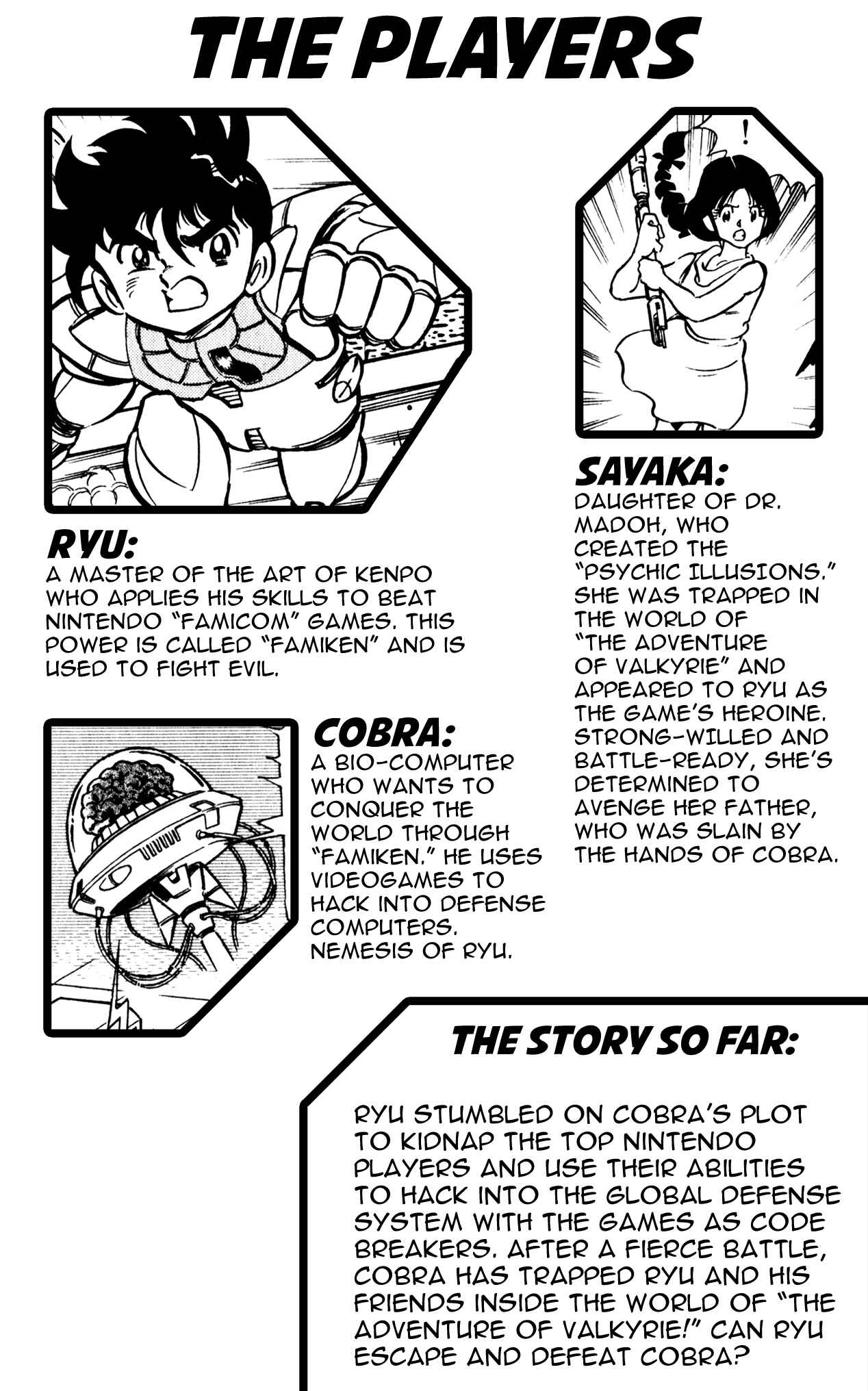 Page 2 Chapter 4 Famiken Ryu