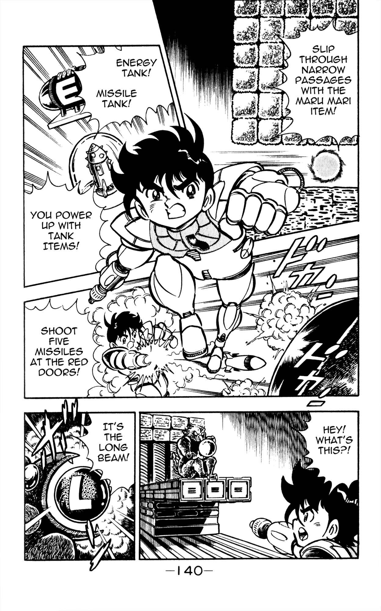 Page 24 Chapter 4 Famiken Ryu