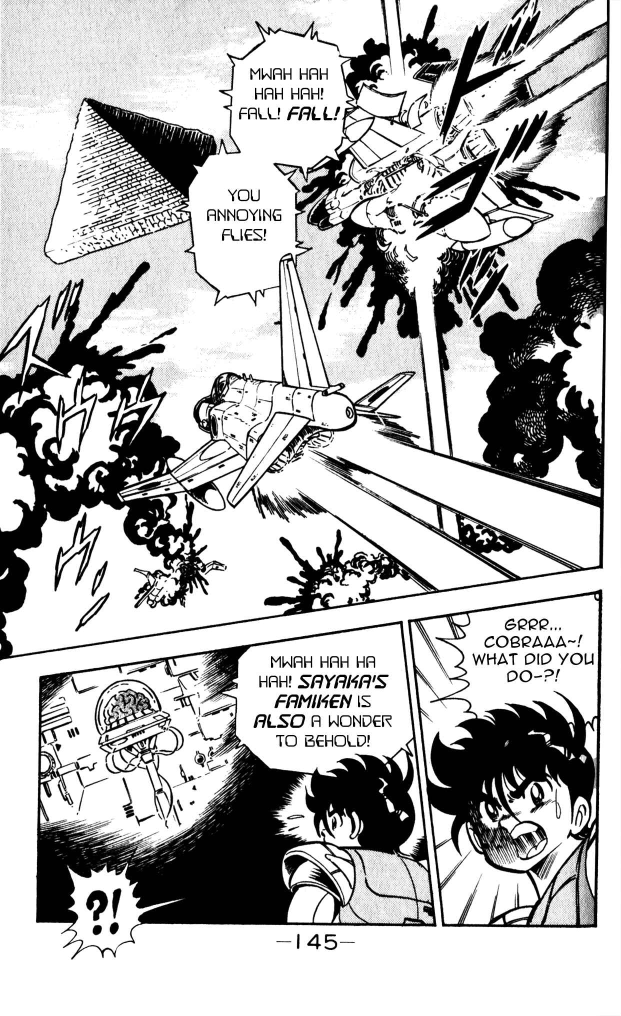 Page 29 Chapter 4 Famiken Ryu