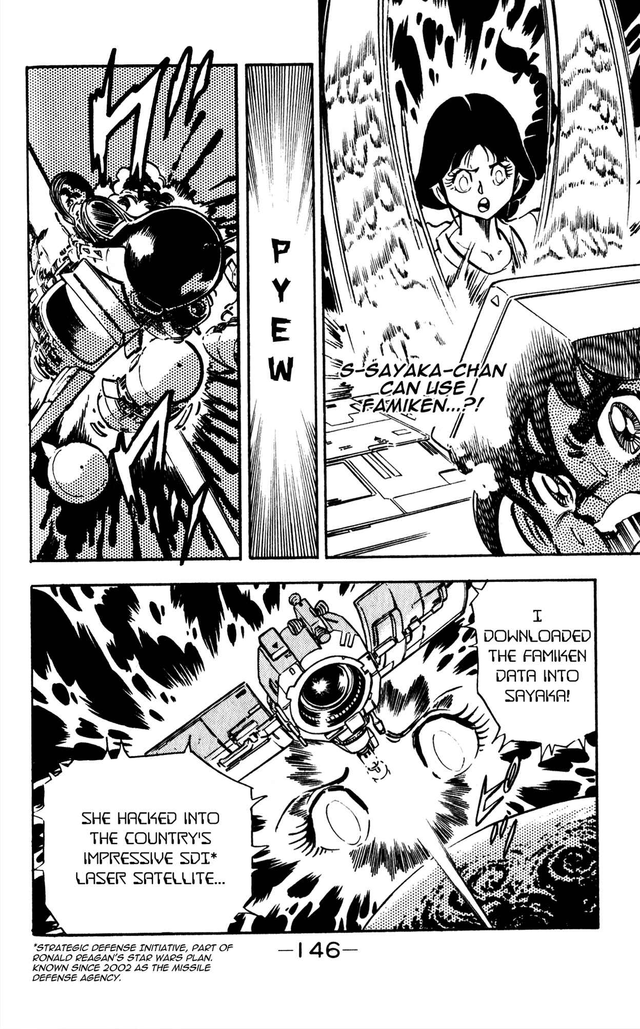 Page 30 Chapter 4 Famiken Ryu