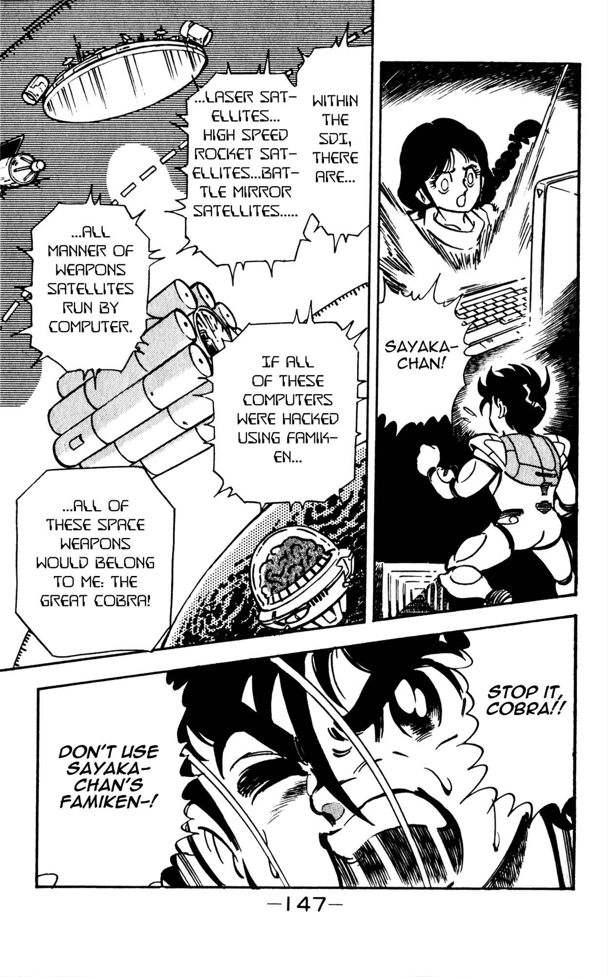 Page 31 Chapter 4 Famiken Ryu