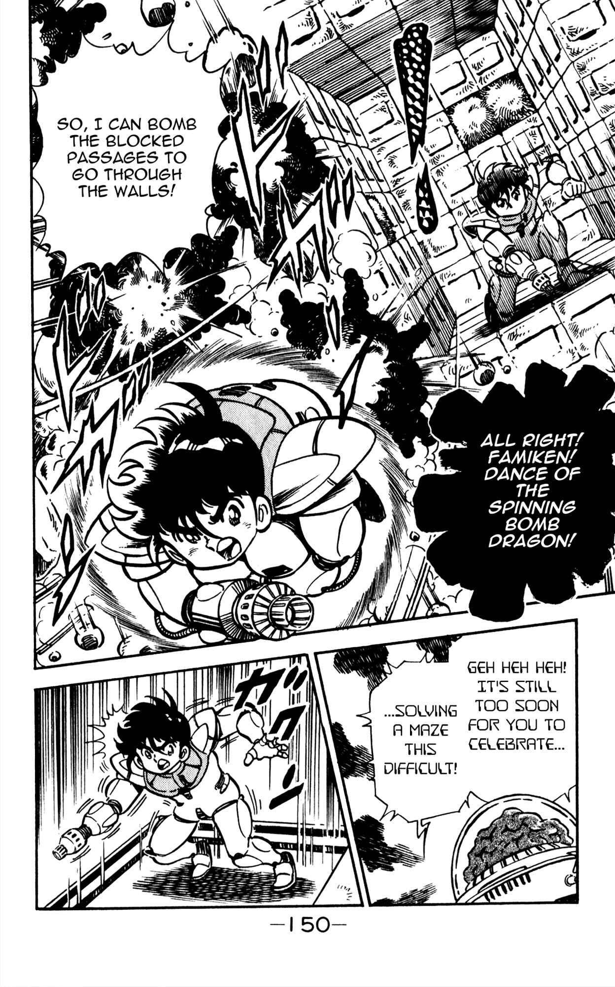 Page 34 Chapter 4 Famiken Ryu