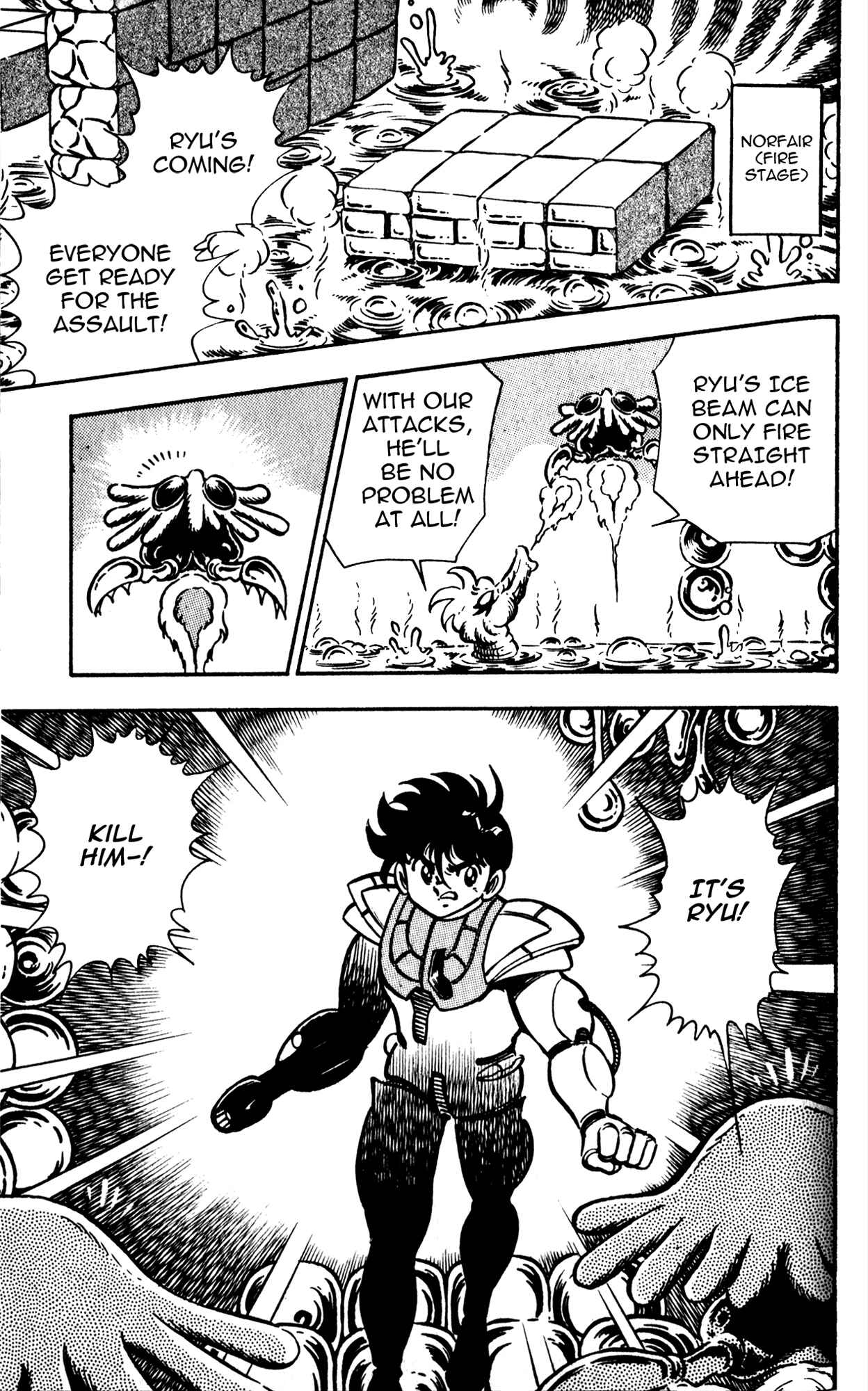 Page 37 Chapter 4 Famiken Ryu
