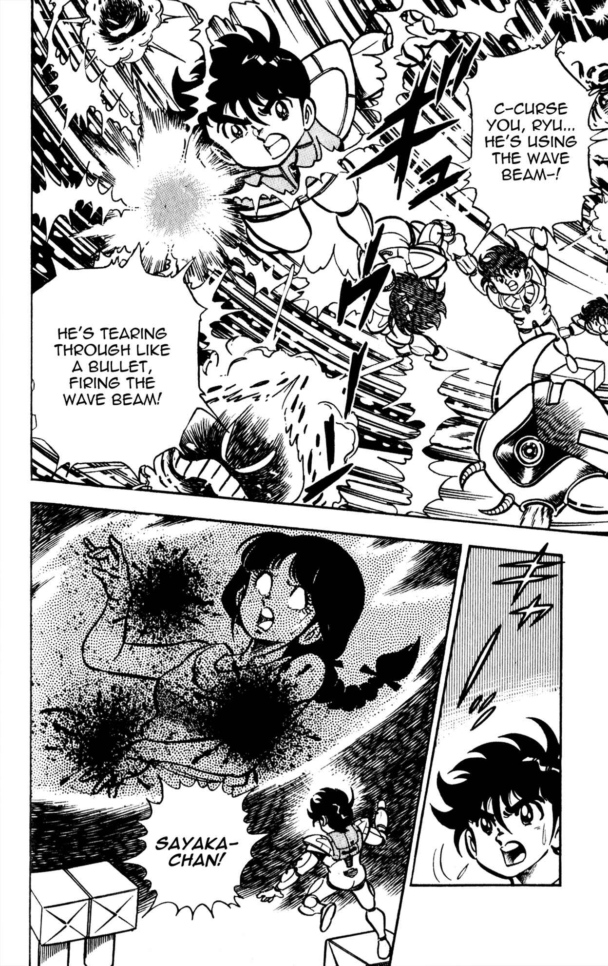Page 39 Chapter 4 Famiken Ryu