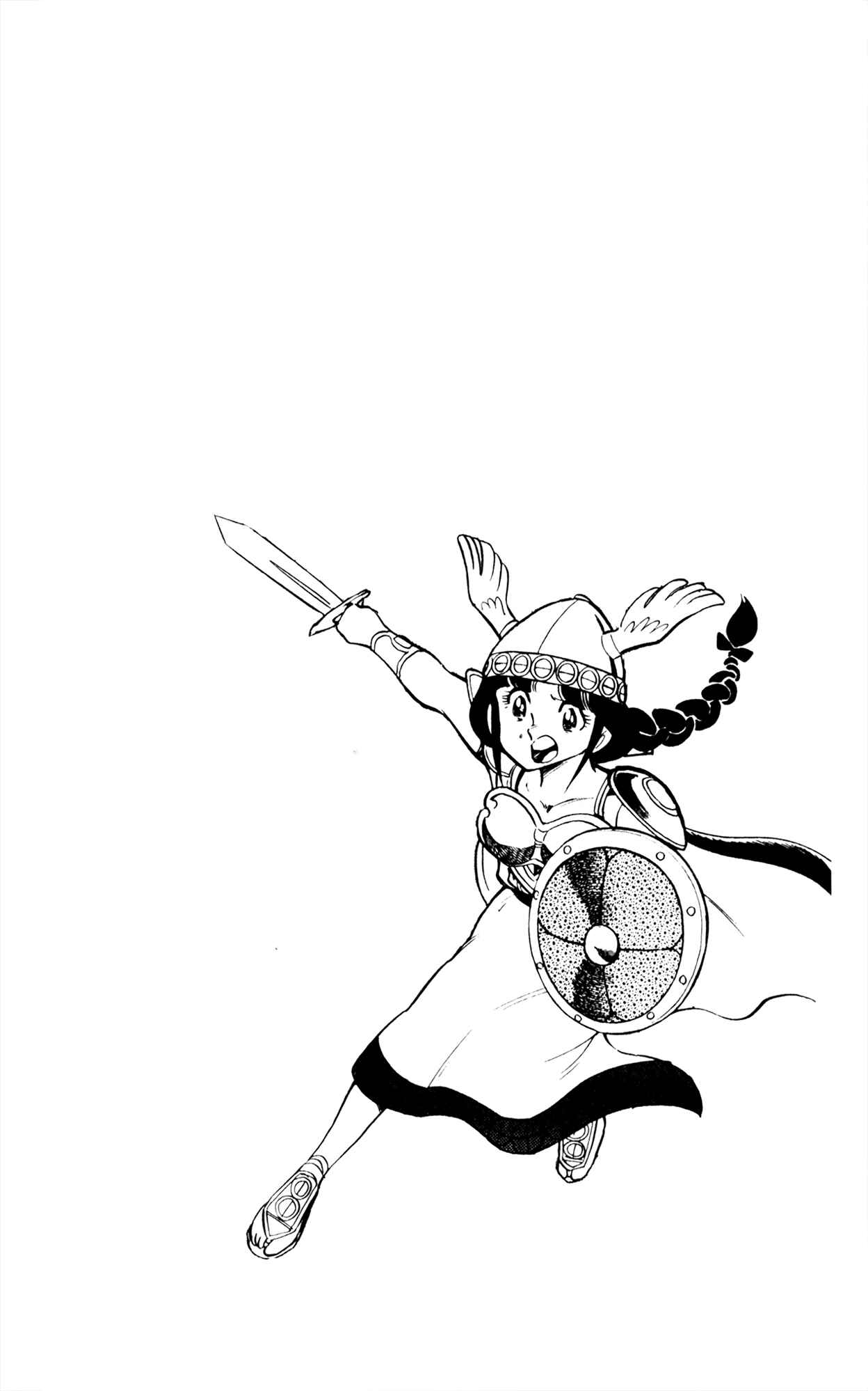 Page 40 Chapter 4 Famiken Ryu