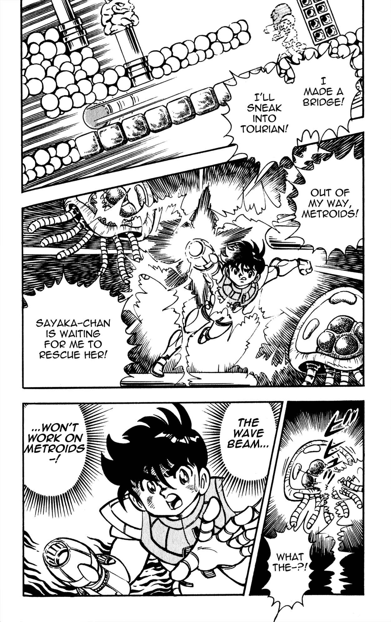 Page 10 Chapter 5 Famiken Ryu