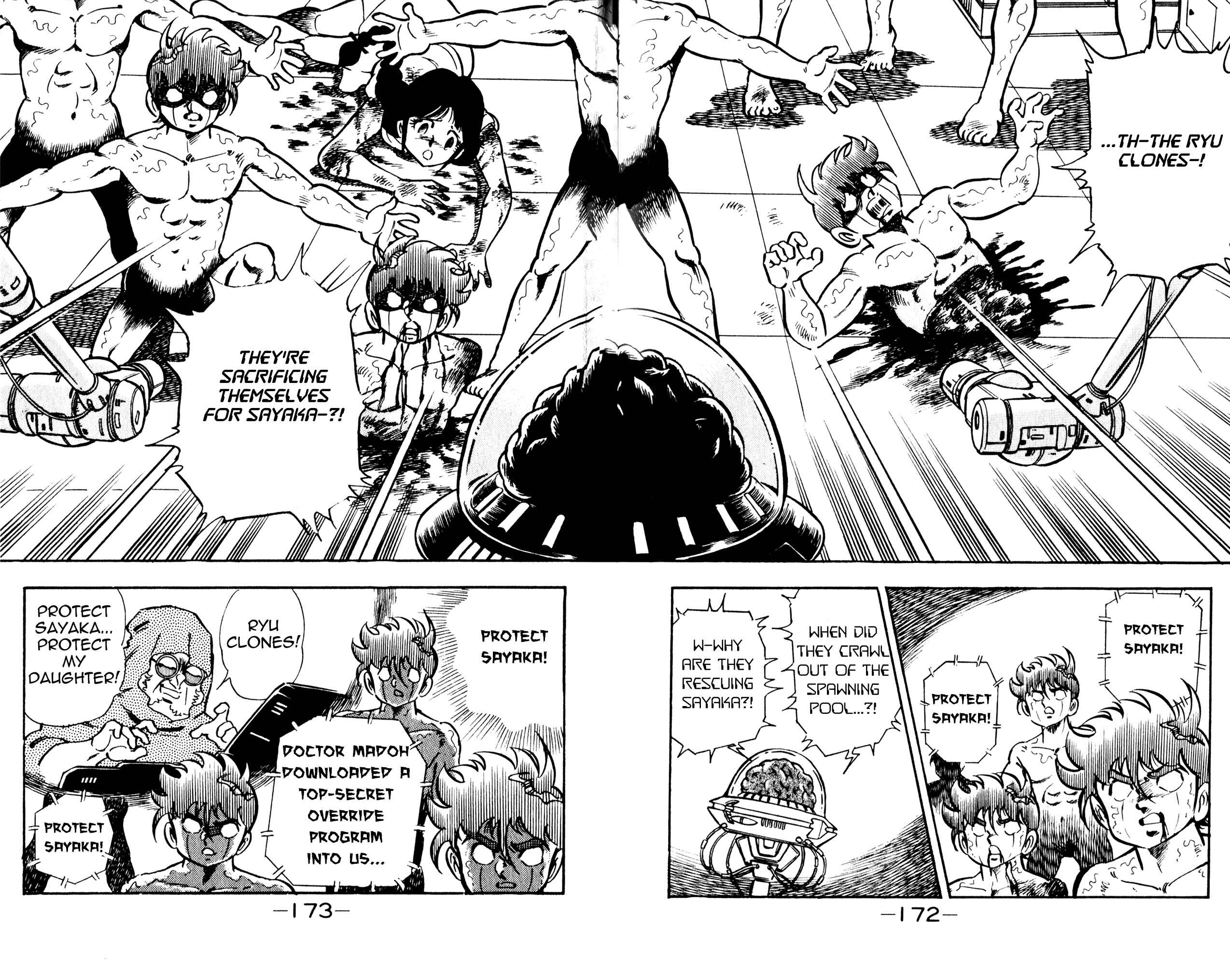Page 14 Chapter 5 Famiken Ryu
