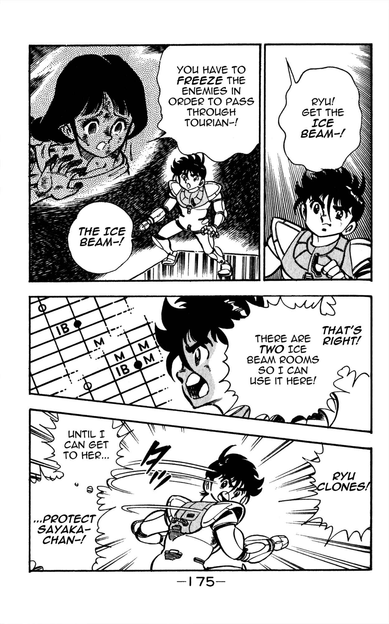 Page 16 Chapter 5 Famiken Ryu
