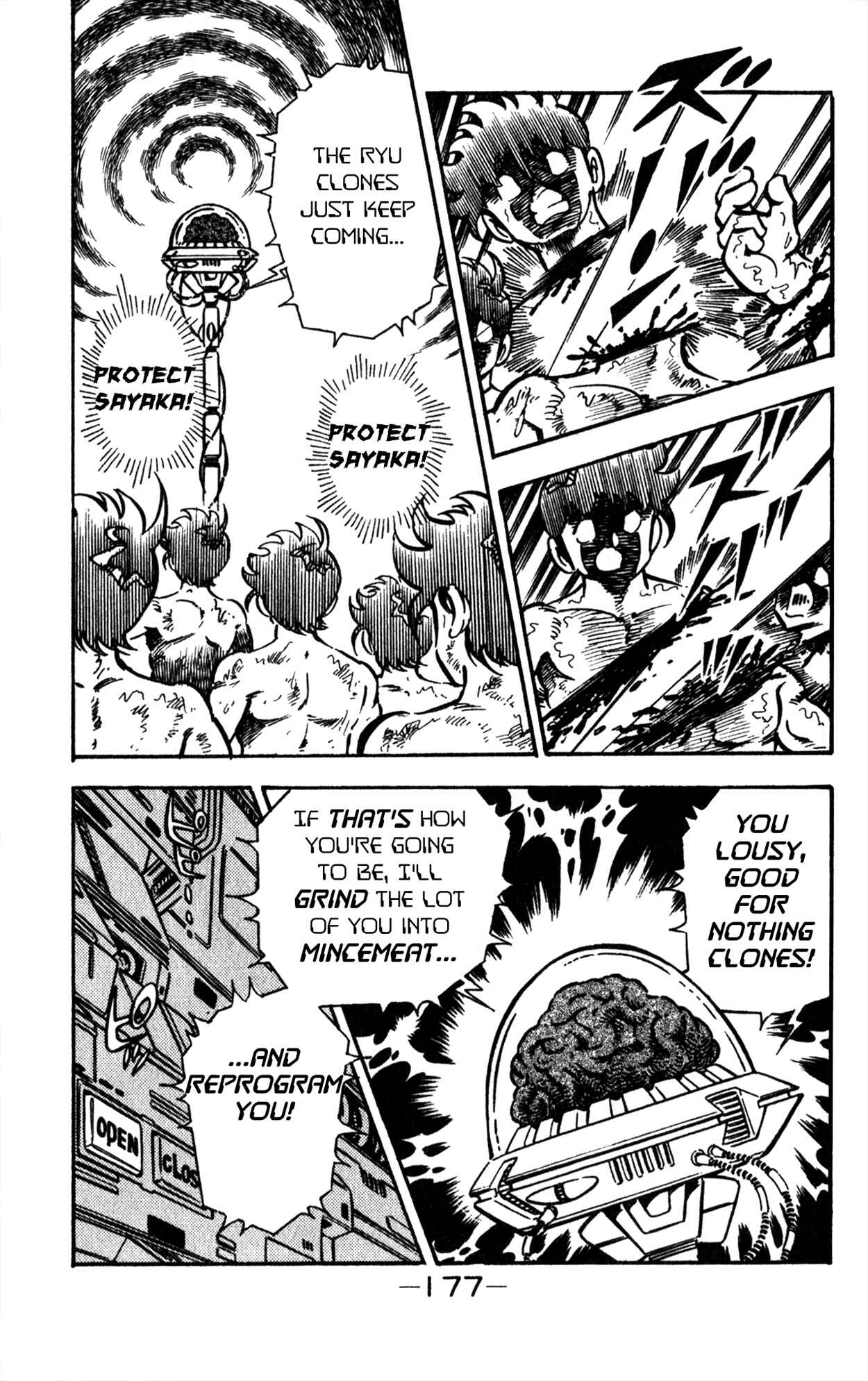 Page 18 Chapter 5 Famiken Ryu
