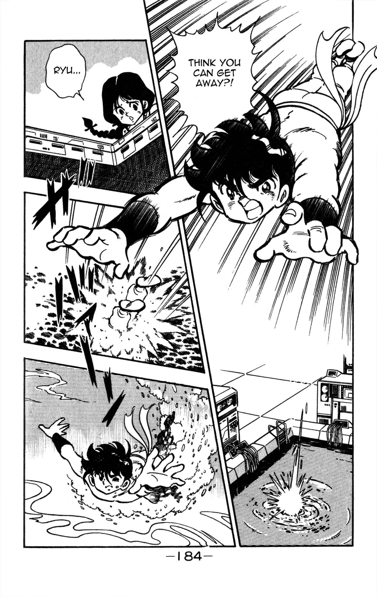 Page 25 Chapter 5 Famiken Ryu