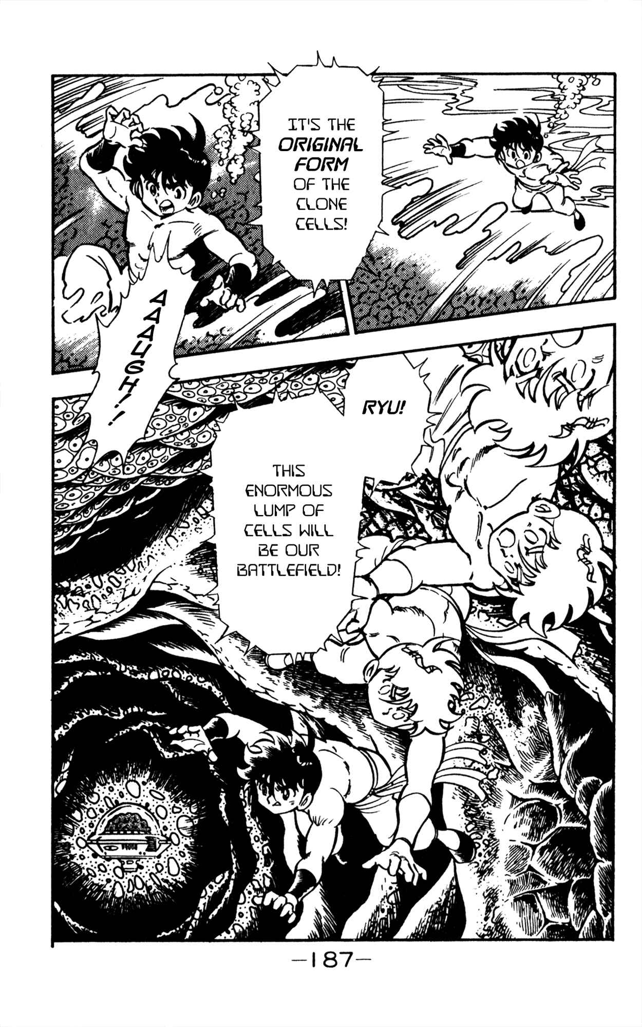 Page 28 Chapter 5 Famiken Ryu