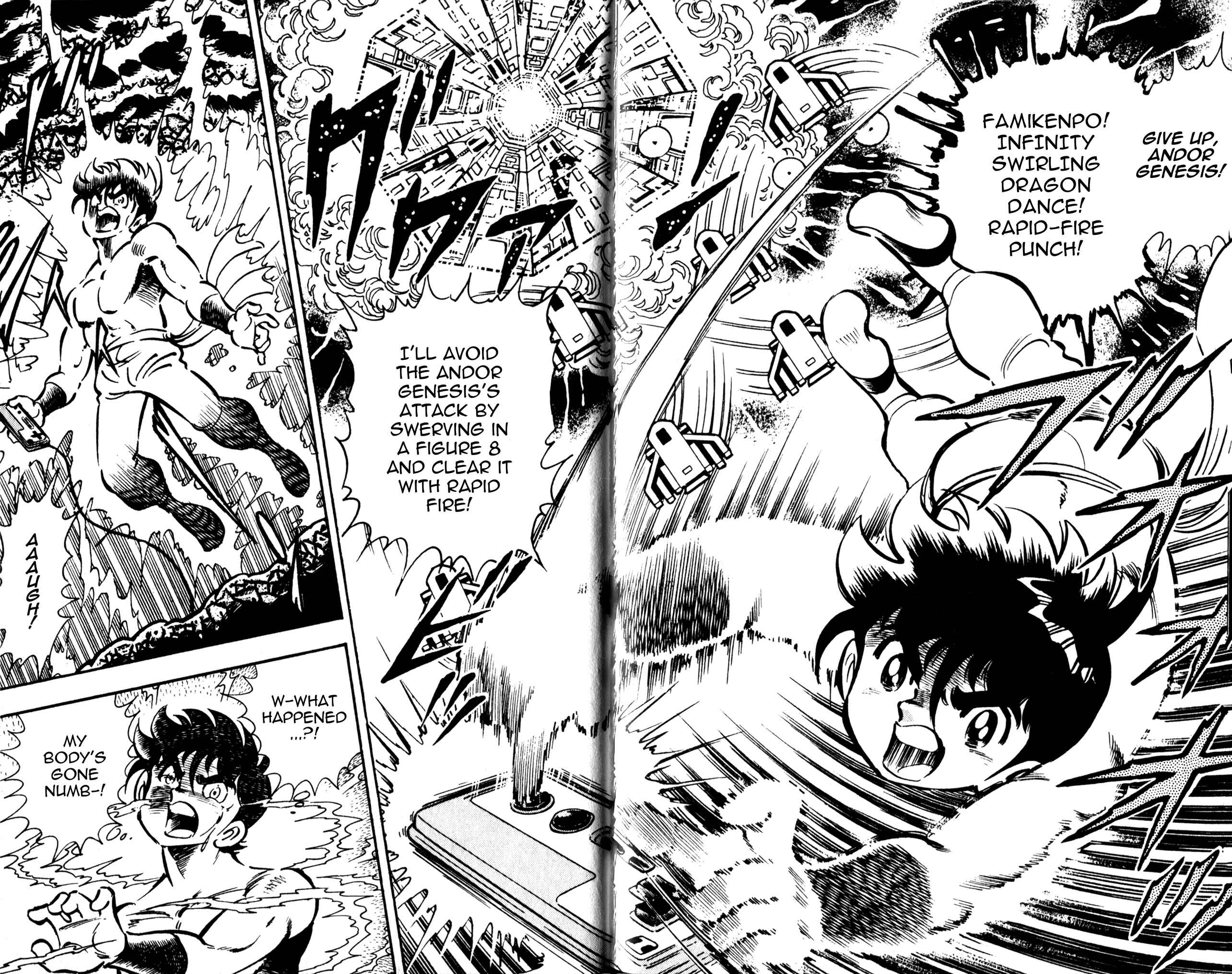 Page 35 Chapter 5 Famiken Ryu