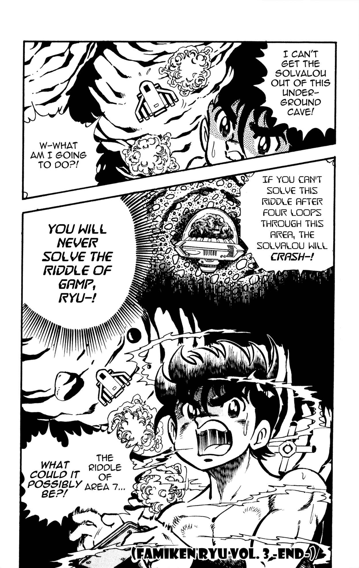 Page 37 Chapter 5 Famiken Ryu