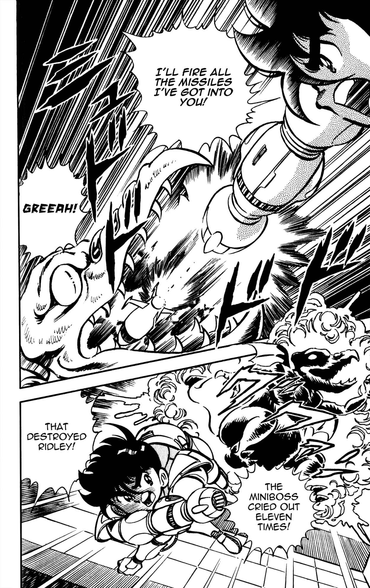 Page 4 Chapter 5 Famiken Ryu