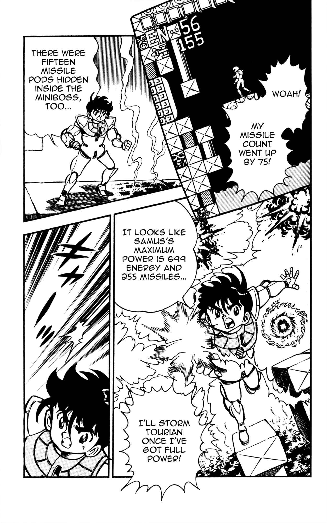 Page 5 Chapter 5 Famiken Ryu