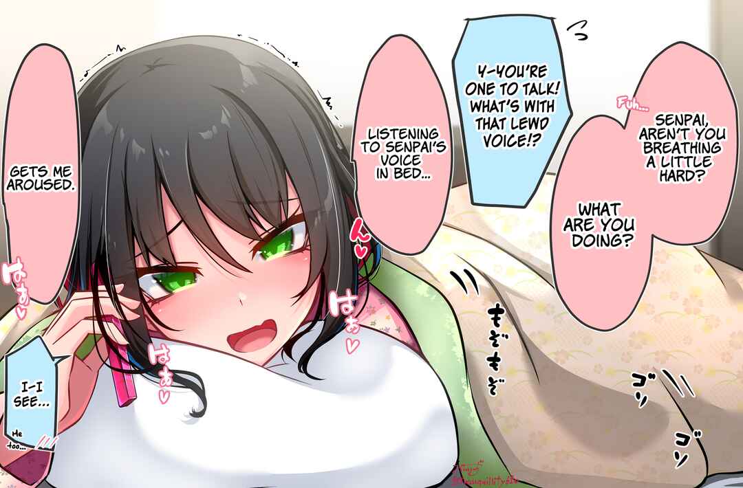 Page 1 Chapter 18 That Dangerous Kouhai at School