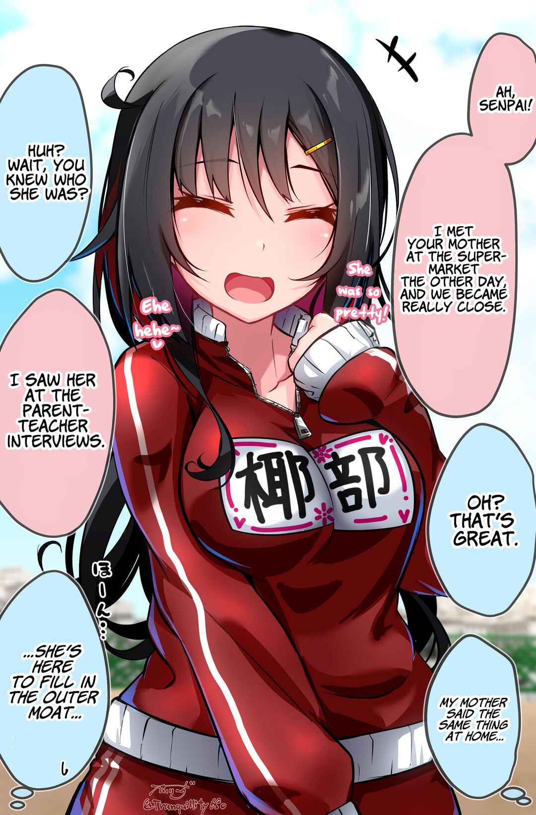 Page 1 Chapter 17 That Dangerous Kouhai at School