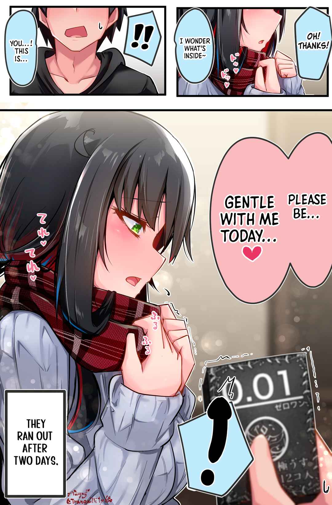 Page 3 Chapter 28 That Dangerous Kouhai at School