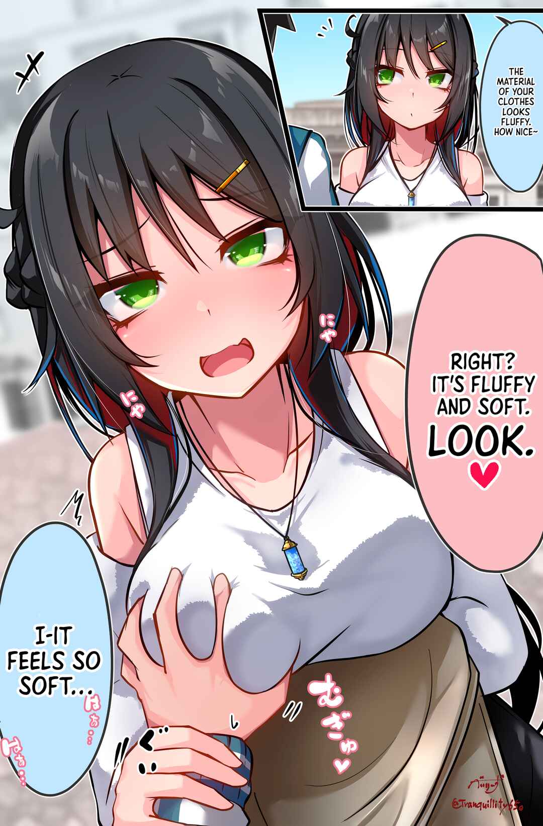 Page 1 Chapter 23 That Dangerous Kouhai at School