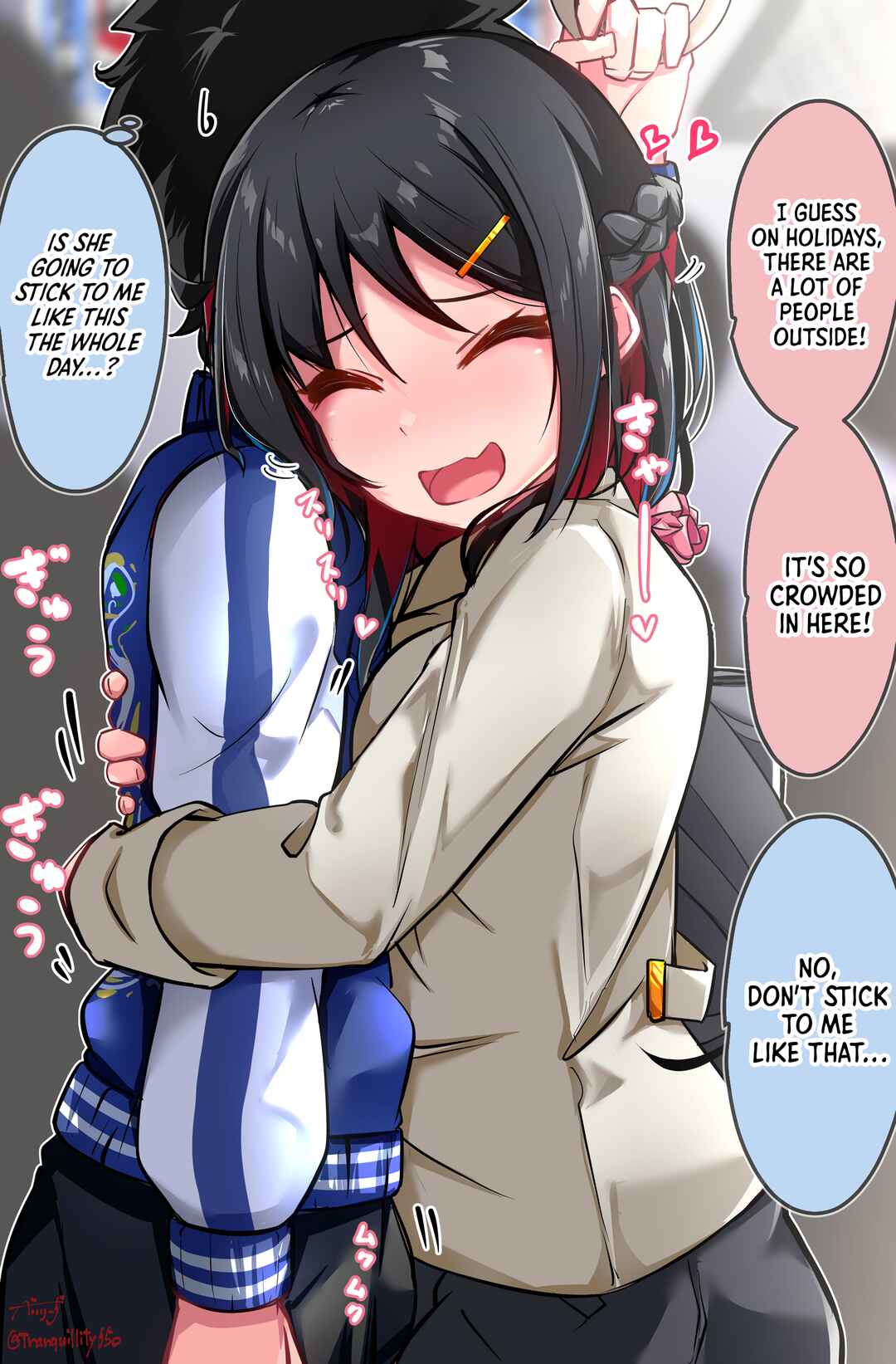 Page 1 Chapter 21 That Dangerous Kouhai at School