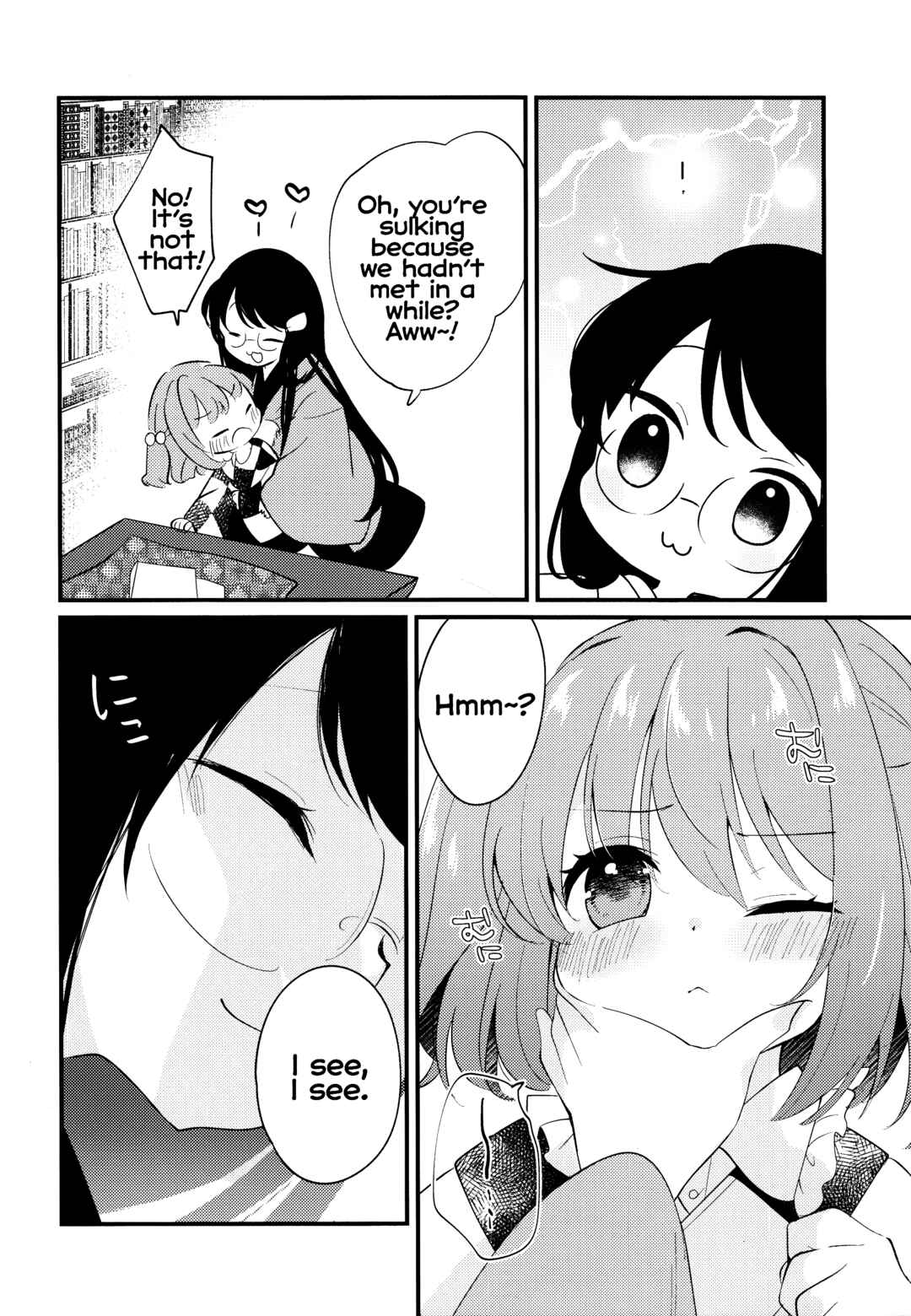 Page 7 Chapter Unknown_a6fe Touhou Project - Iki mo Dekinai Hodo no (Doujinshi)