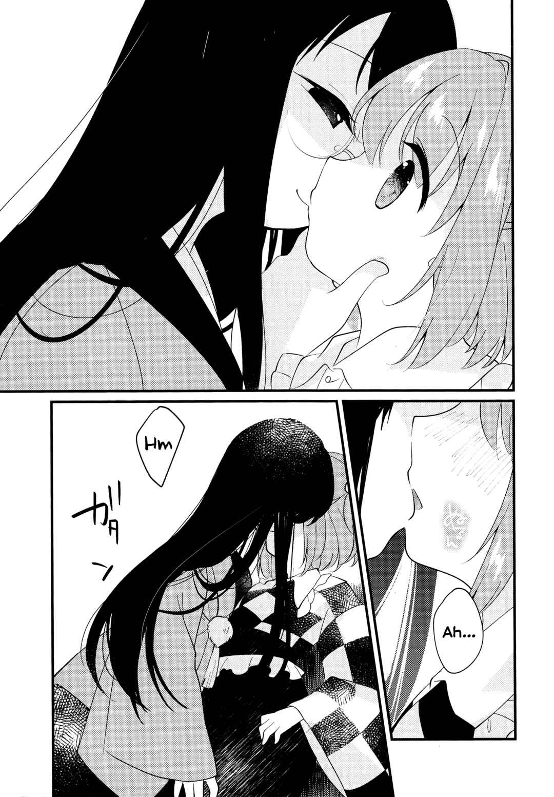 Page 8 Chapter Unknown_a6fe Touhou Project - Iki mo Dekinai Hodo no (Doujinshi)