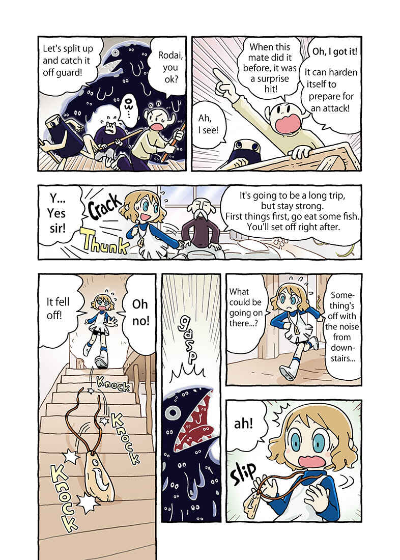 Page 33 Chapter 1 Big Tree
