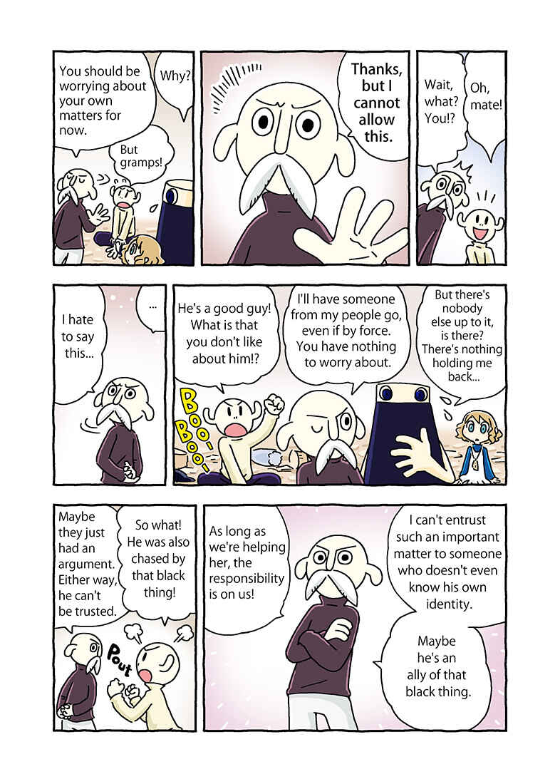 Page 45 Chapter 1 Big Tree