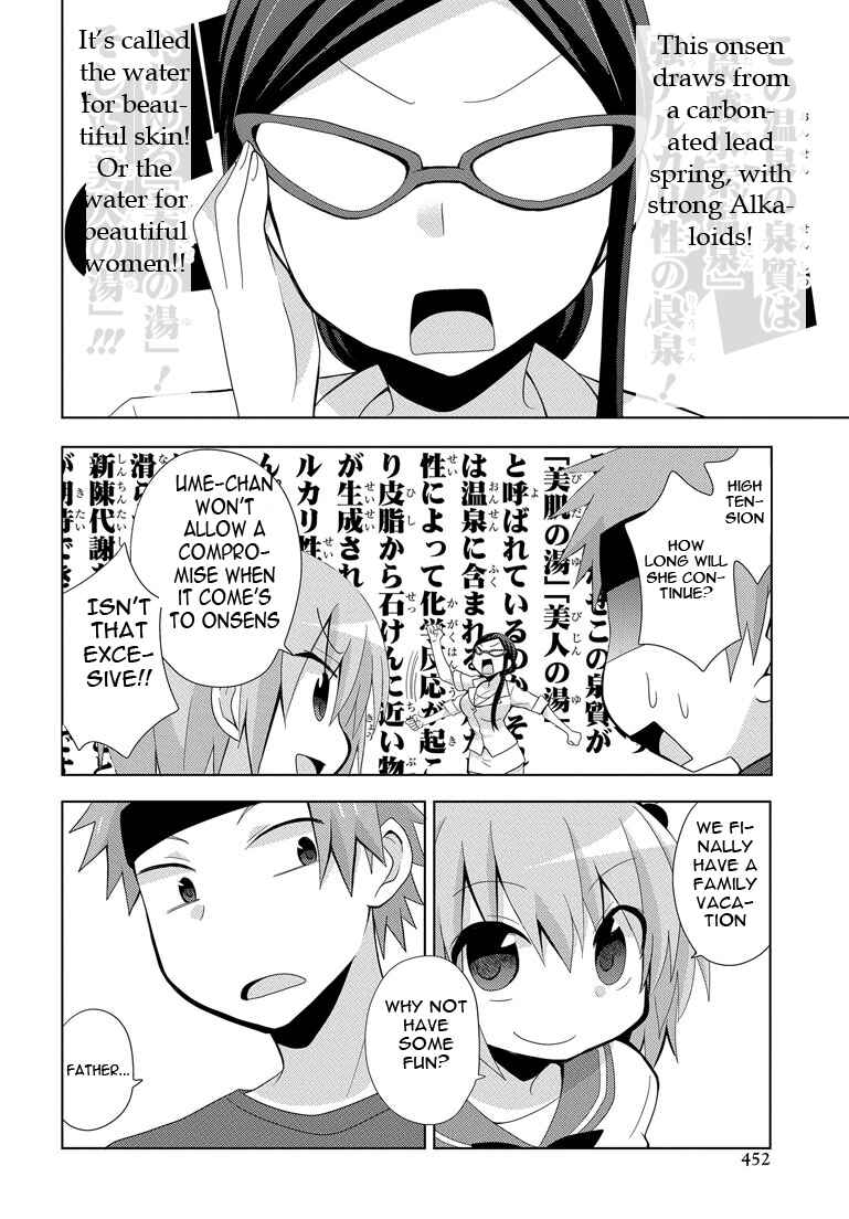 Page 8 Chapter 6 My Father Is a Loli