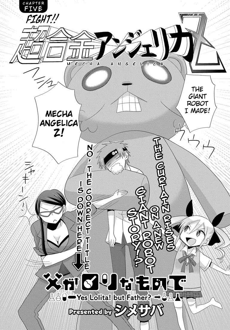 Page 2 Chapter 5 My Father Is a Loli