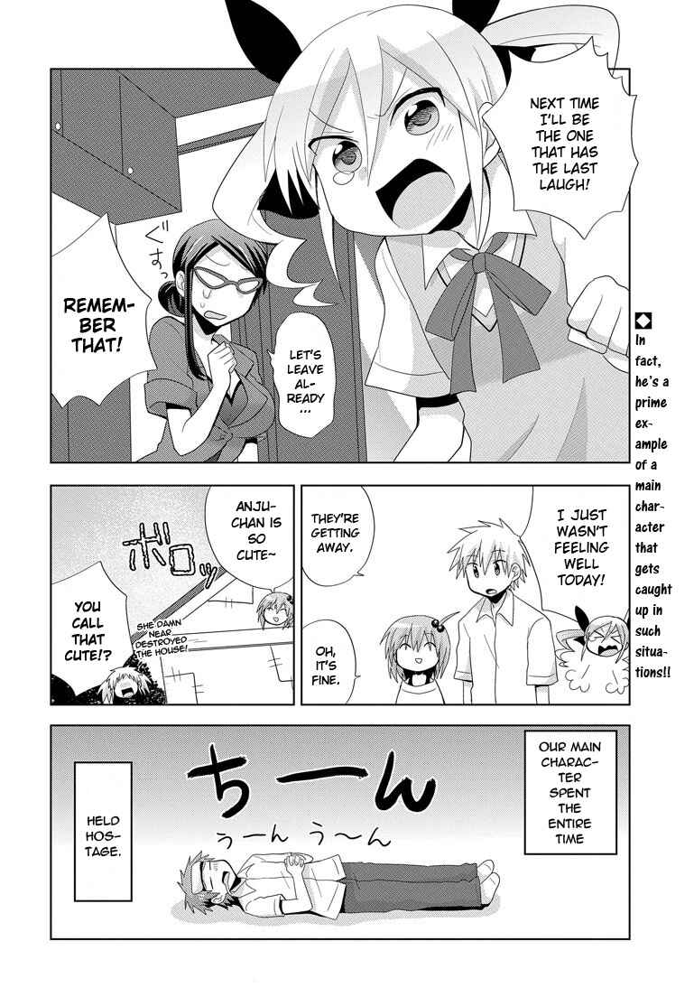 Page 28 Chapter 5 My Father Is a Loli