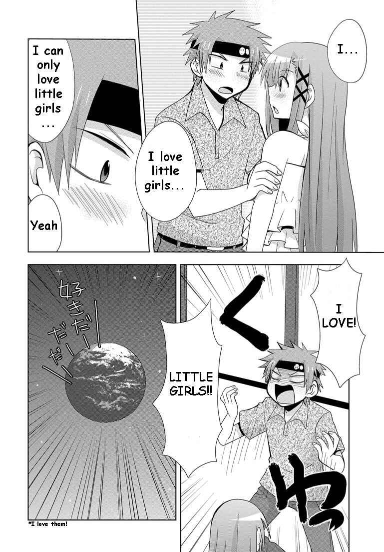 Page 21 Chapter 10 My Father Is a Loli