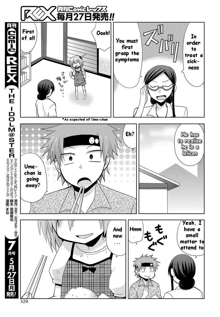 Page 8 Chapter 10 My Father Is a Loli